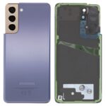 Capac Samsung S21 (G991) Phantom Violet Original GH82-24519B.