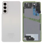 Capac Spate Samsung S21 (G991) Alb Original GH82-24519C.
