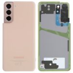 Capac Spate Samsung S21 (G991) Roz Original GH82-24519D.