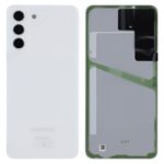 Capac Spate Samsung S21 FE (G990) Alb Original GH82-26156B.
