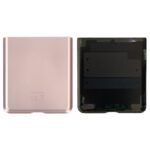 Capac Spate Samsung Z Flip ( F707) Brown