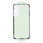 Adeziv Capac Baterie Samsung S25 Plus (S936)