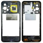 Rama Samsung A17 (A175) Neagra